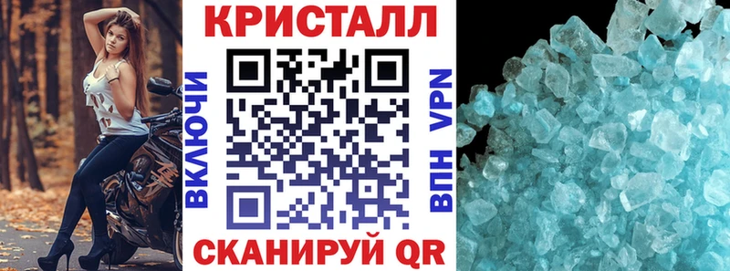 kraken зеркало  Волгореченск  АМФЕТАМИН Premium 