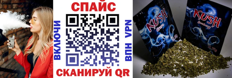 БУТИРАТ 1.4BDO  Волгореченск 