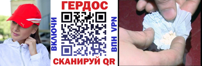 купить  сайты  Волгореченск  Героин Афган 