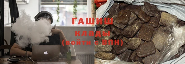 марки nbome Аркадак