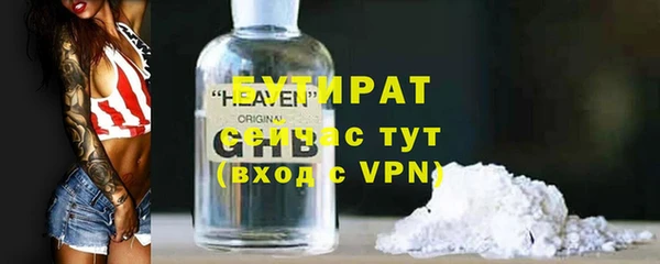 jwh Арсеньев