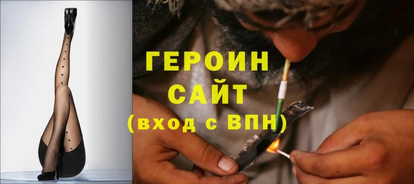 jwh Арсеньев