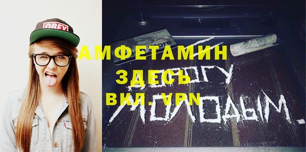 марки nbome Аркадак
