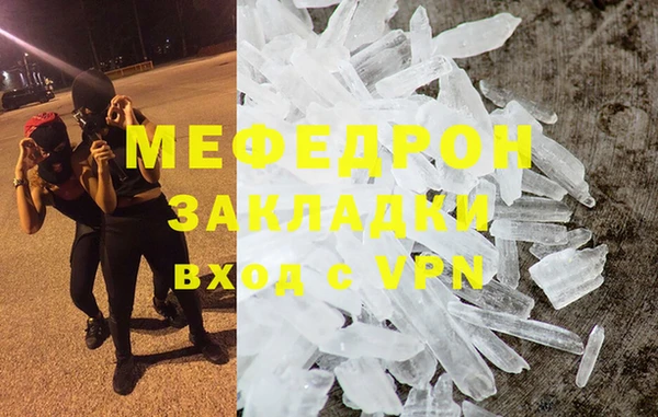 jwh Арсеньев