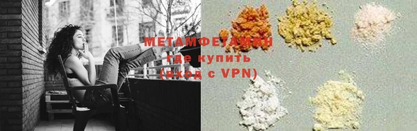 jwh Арсеньев