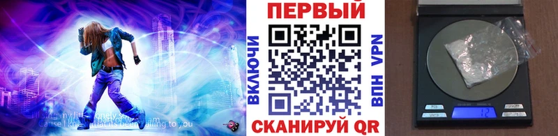 что такое   Волгореченск  мега как войти  МЕТАМФЕТАМИН мет 