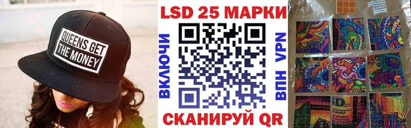 Марки N-bome 1,5мг  как найти закладки  Волгореченск 